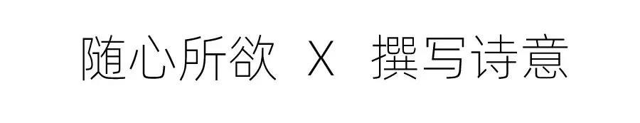 珠海室內(nèi)設(shè)計(jì)  珠海室內(nèi)設(shè)計(jì)
