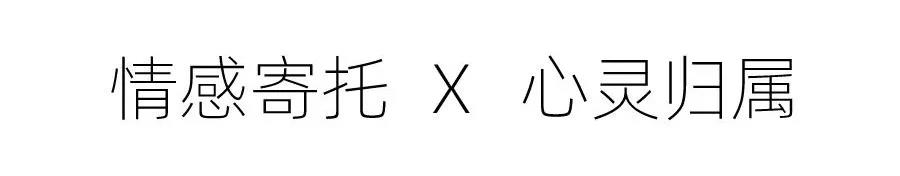 珠海室內(nèi)設(shè)計(jì)  珠海室內(nèi)設(shè)計(jì)