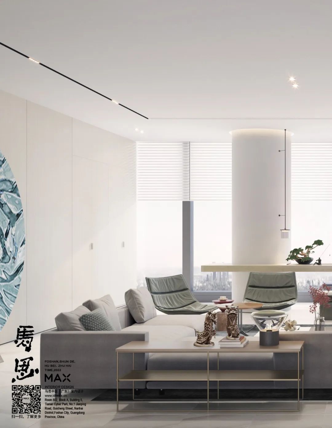 東莞室內(nèi)設計 東莞室內(nèi)設計